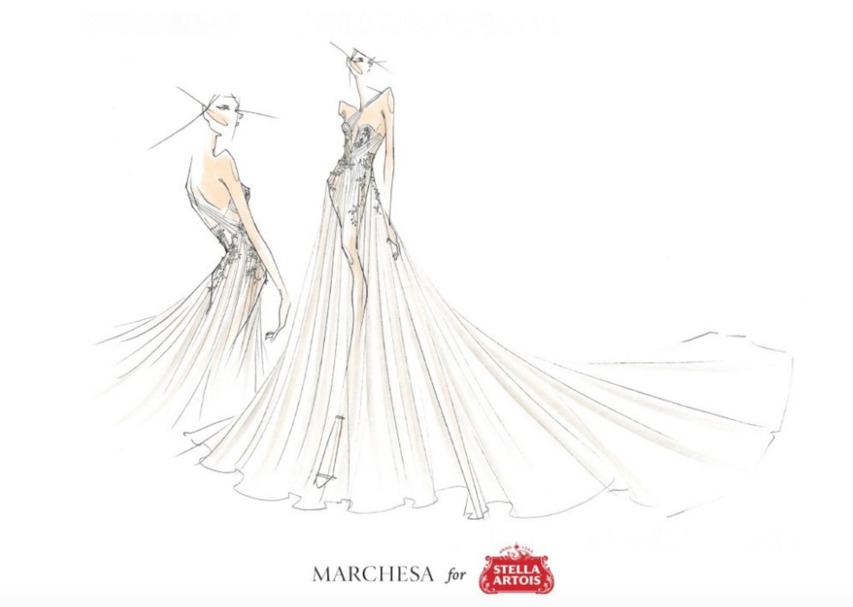 We spoke to Marchesa about their latest campaign and the inspiration ...