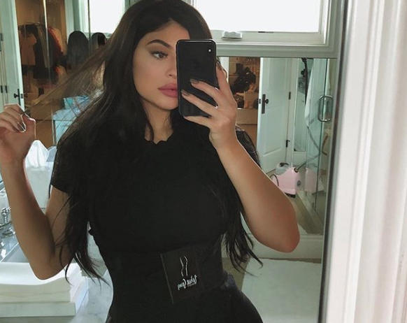 waist trainer kylie